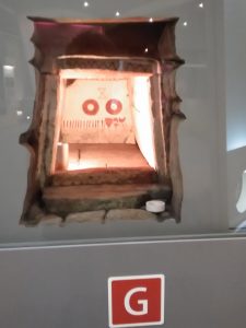 他県の装飾古墳に描かれていた図像