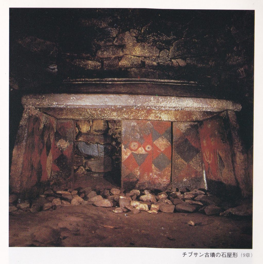 チプサン古墳の石屋形