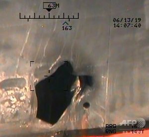 タンカーに開いた穴の写真