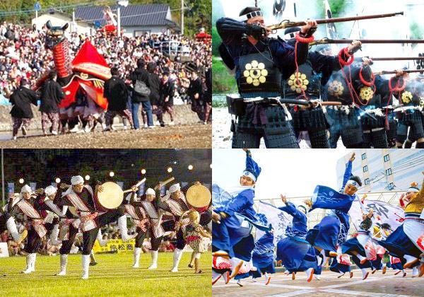 祭りアイランド九州の写真