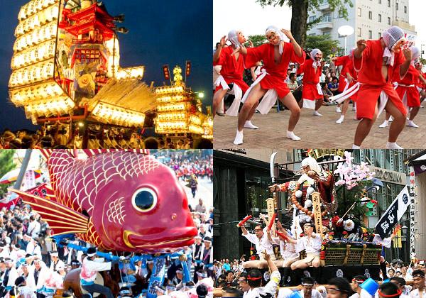 祭りアイランド九州の写真