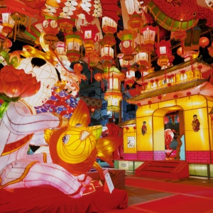 祭りアイランド九州・長崎ランタンフェスティバルの写真