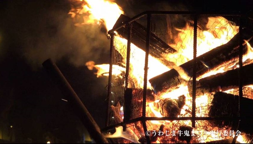 愛媛県・うわじま牛鬼祭り