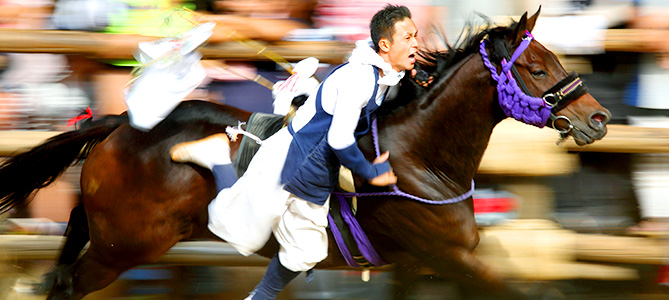 愛知県高浜市・おまんと祭