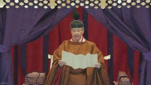 即位礼正殿の儀-2