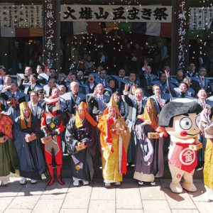 栃木県・大雄山最乗寺の節分祭