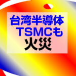 Thumbnail of post image 183