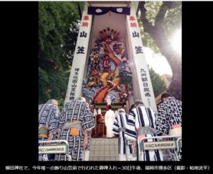 博多山笠・櫛田神社にて御神（ごしん）入れ神事