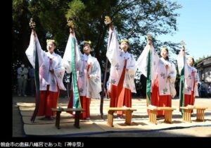 恵蘇八幡宮で神幸祭　コロナ収束も祈願、朝倉市