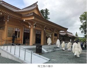 阿蘇神社の拝殿の竣工祭
